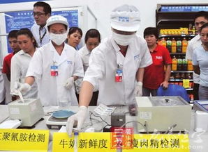 江蘇開展春節(jié)餐飲服務食品安全專項整治行動