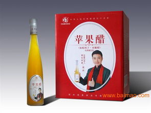 提供維生素功能飲料代理服務 產(chǎn)品參數(shù)報價,提供維生素功能飲料代理服務 產(chǎn)品參數(shù)報價生產(chǎn)廠家,提供維生素功能飲料代理服務 產(chǎn)品參數(shù)報價價格