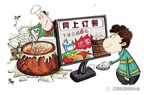 提前泄密 再過(guò)幾天,江西就要大變樣 事關(guān)每個(gè)人