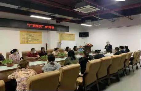 每年節約3.3億 廣西餐安 餐飲服務培訓系統廣受好評